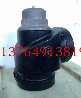 Shouli Screw Rod Air Compressor Maintenance Valve 250033-821 Pressure Valve 88291011-997 Pressure Valve Spare Parts