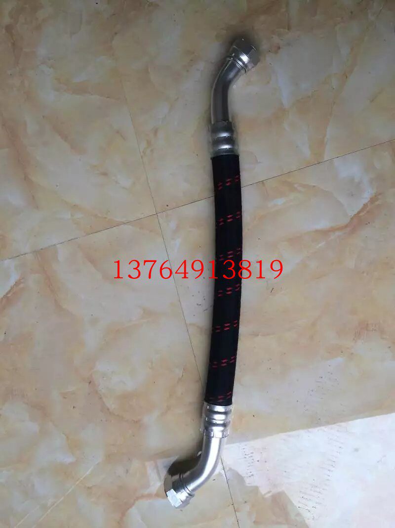 Ingesoran air compressor tubing hose 39572219 39572243 39572292 39572292 39572276