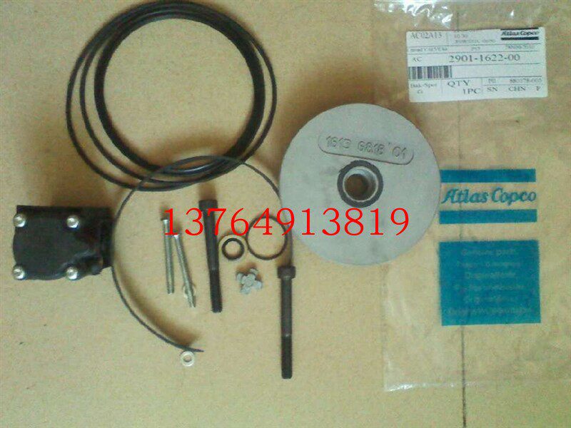 Atlas Studs air compressor Repair kits Unloading Valves Bag 2901162200AC Intake Valves Bag Repair Bag