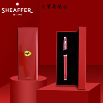 Sheaffer Sharpfree Ferrari Co-name 100 Series Pen Business Men and Women Office Students High-end Gift