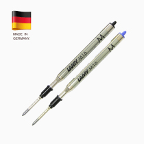 German LAMY Lingmei M16 ballpoint pen core black Hunter star Press atom refill 0 7