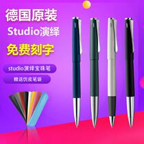 German LAMY Lingmei performance Studio Series treasure ball pen Empire blue sea sign pen