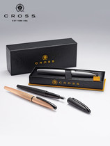 CROSS Gao Shi ATX series Boys and Girls High-end birthday gift book practice calligraphy office student gift box set