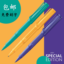 German Lary Lingmei Hunter safari orb pen signature pen 2020 limited edition violet mango yellow