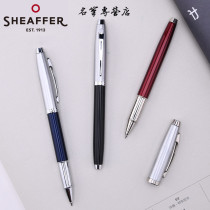 Sheaffer Sharpfree Lei 100 Series Treasure Ball Pen Metal Neutral Signature Pen Business Male Ladies Premium Gift