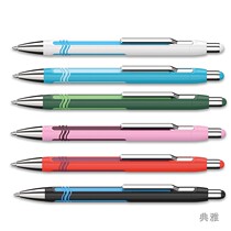 Schneider Schneider Elegant Student Office Writing Interchangeable Refill Press Neutral Pen