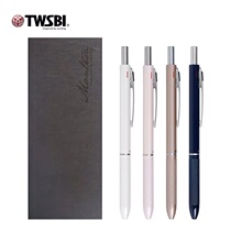 Taiwan twsbi three Wentang Tri-Tech Slim multifunctional Ballpoint Pen pencil integrated student ball pen