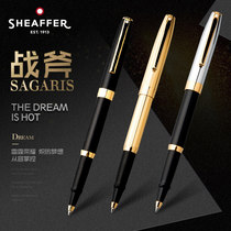 sheaffer Sharpfree Tomahawk series Treasure ball pen business signature pen men and women high grade metal gel pen