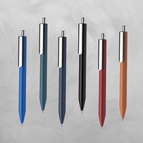 German Schneider vintage color neutral pen EVO business press office word student pen stationery water pen