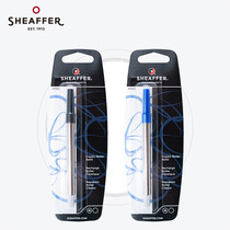 Sheaffer Sharpfree Lei Baozhu Refill Core Blue Black 0 7mm Heroic Overture Series Universal