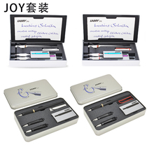 LAMY Lingmei JOY New Limited white white red clip art pen set Iron Box Gift