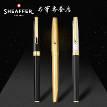Sheaffer Sharpfree Tomahawk series high-end pen adult business pen writing signature mens gift box set