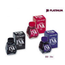 Japanese Platinum Platinum INK-400 pen INK pen INK pen water quality dye INK