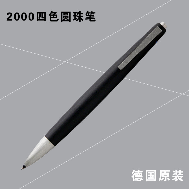 German original LAMY 2000 401 4 color multi - functional ballpoint pen black blue