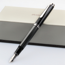German Pelikan Palibe King Limited Special Edition M805 Grey Tortoise Pen Gold Pen