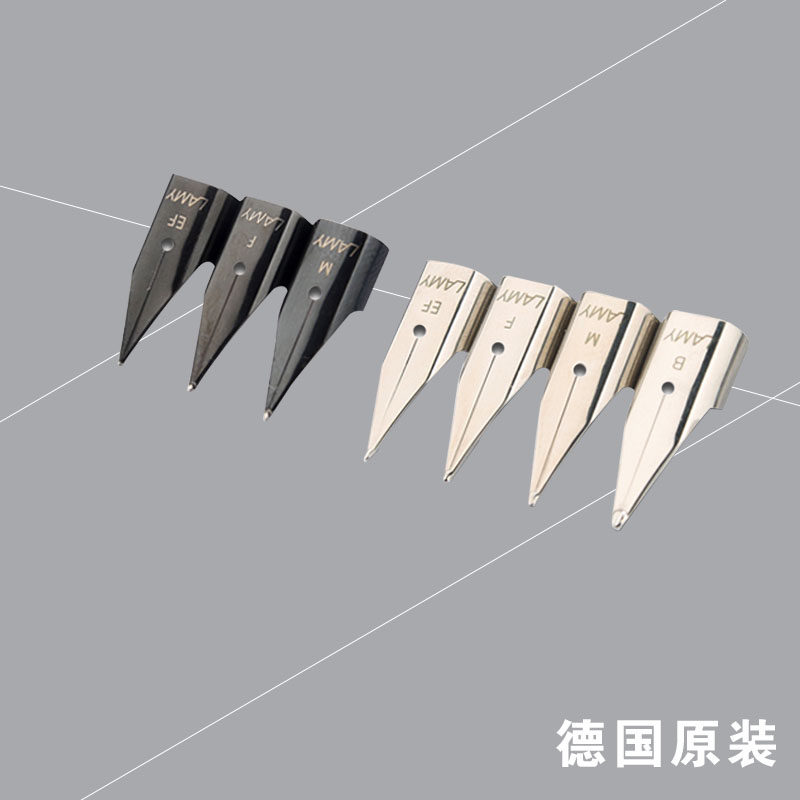 The original German LAMY Lengmei Z50 Z52 hunter star LX delight pen generic pen tip EF F M B