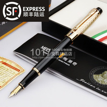 Official Medici 303 Lorenzo Golden Brilliant Pen Ink Pen Ink Pen Practising Office Gift Pen