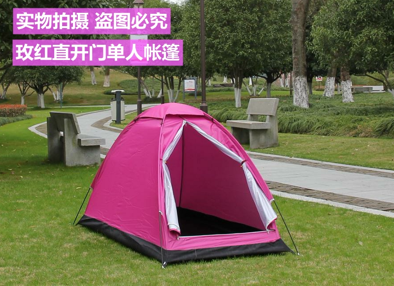 Camping Outdoor Camping Style Round Straight Door Mesh Door Sunshade Anti-uv Adult Home Kidsren 1 Single Tent