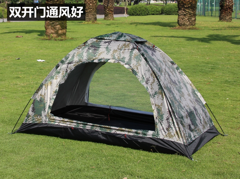 Outdoor Rainproof Double Camping Style Outdoor Beach Single 1 Person Casual Portable Mesh Kidsren's Hand-made Sunshade Tent