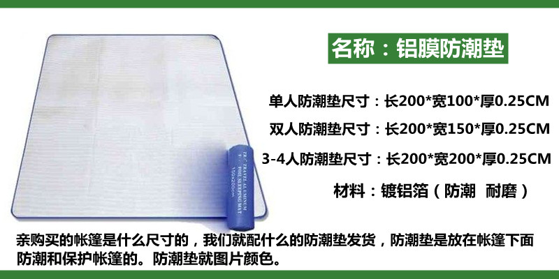 Outdoor Rainproof Double Camping Style Outdoor Beach Single 1 Person Casual Portable Mesh Kidsren's Hand-made Sunshade Tent
