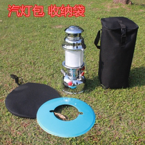 Sea Anchor brand iron Anchor Steam lamp package 999 type 950 universal accessories outdoor portable