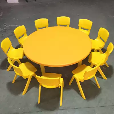 Kindergarten table children learning table and chair baby desk environmental protection plastic round table children table and chair round table