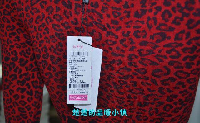 Corset amincissant en viscose - Ref 691830 Image 83