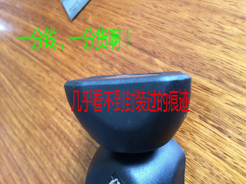 Prolongateur USB - Ref 434942 Image 17