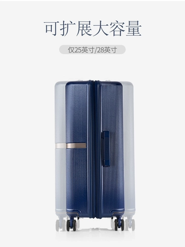 Модный багажный чемодан, 28 дюймов
