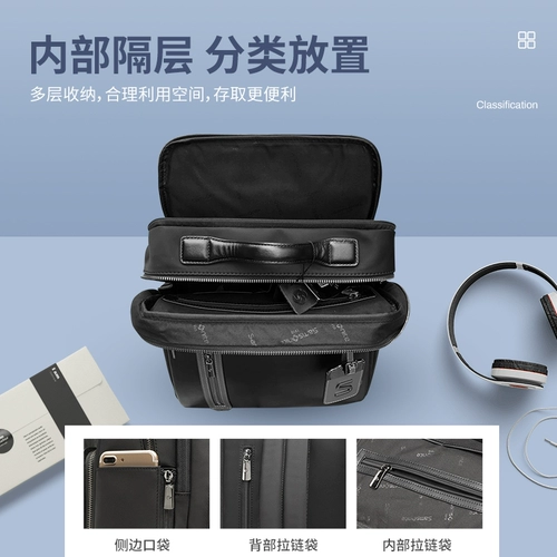 Рюкзак с молнией, универсальный ноутбук, сумка для отдыха, бизнес-версия