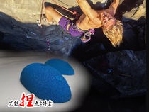 Boutique DD rock point DYNO DUDE rock climbing fulcrum Competitive pinch point buns open point two-piece practice point