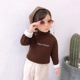 Bé gái 2018 thu đông mới cho bé sơ sinh cổ cao chạm đáy trong áo thun dài tay cho bé cộng với nhung dày shop quần áo trẻ em