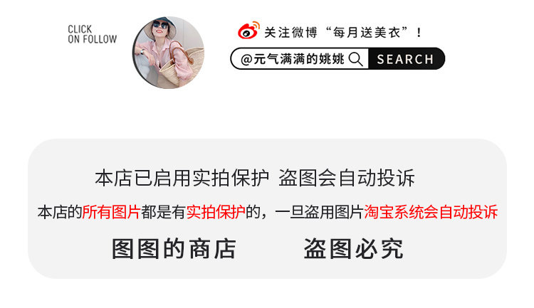 毛衣女童2024秋冬新款儿童加厚套头针织上衣内搭毛绒加厚女宝毛衣详情22