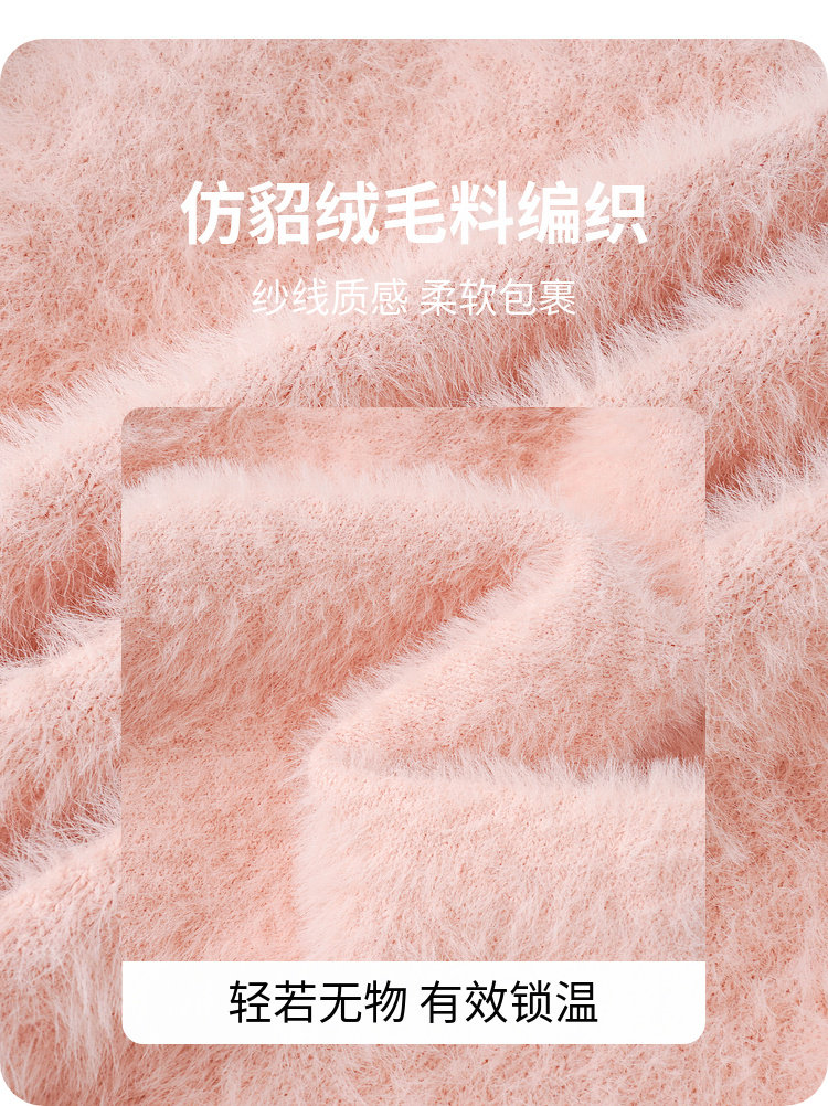 毛衣女童2024秋冬新款儿童加厚套头针织上衣内搭毛绒加厚女宝毛衣详情4