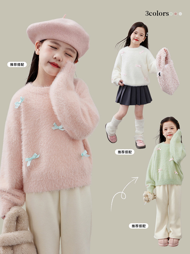 毛衣女童2024秋冬新款儿童加厚套头针织上衣内搭毛绒加厚女宝毛衣详情6