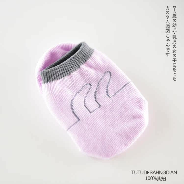 Chaussettes enfant - Ref 2109086 Image 21