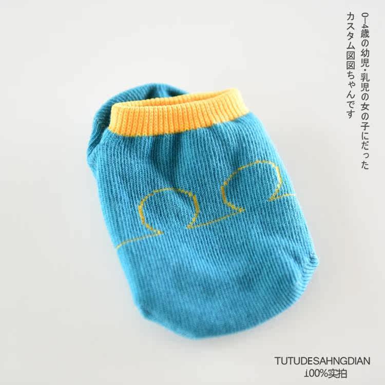 Chaussettes enfant - Ref 2109086 Image 20