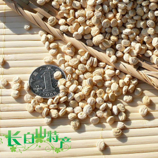 Changbai Mountain ginseng seeds can be planted, edible ginseng seeds, new goods, free powder, can be used for soup
