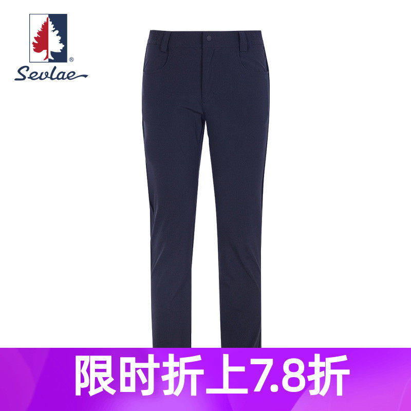 SEVLAE St. Flee wind Summer Speed Dry pants Men's thin Breathable Elastic Loose Sunscreen F112693206