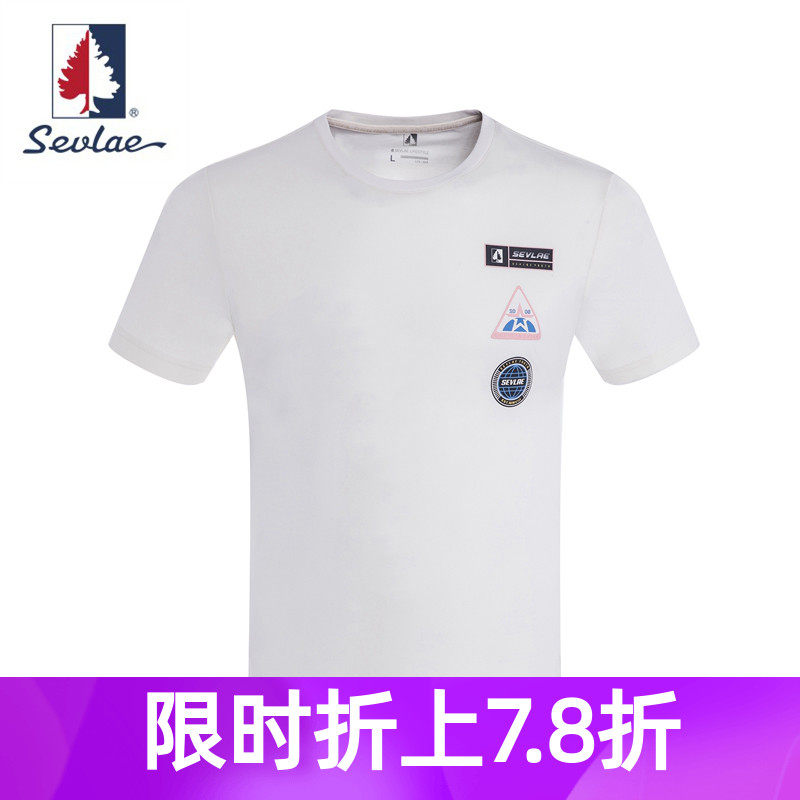 SEVLAE Saint Fry short-sleeved men's T-shirt summer thin sports round neck printed slim top Y122994504
