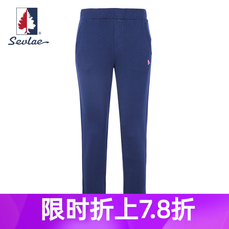 SEVLAE St. Free's style spring and summer men's trousers are thin casual pants loose sports pants F112693508