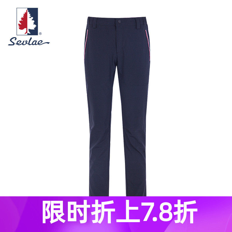 SEVLAE St. Fry's fashion sports pants women's summer thin casual trousers quick-drying running yoga F112683212