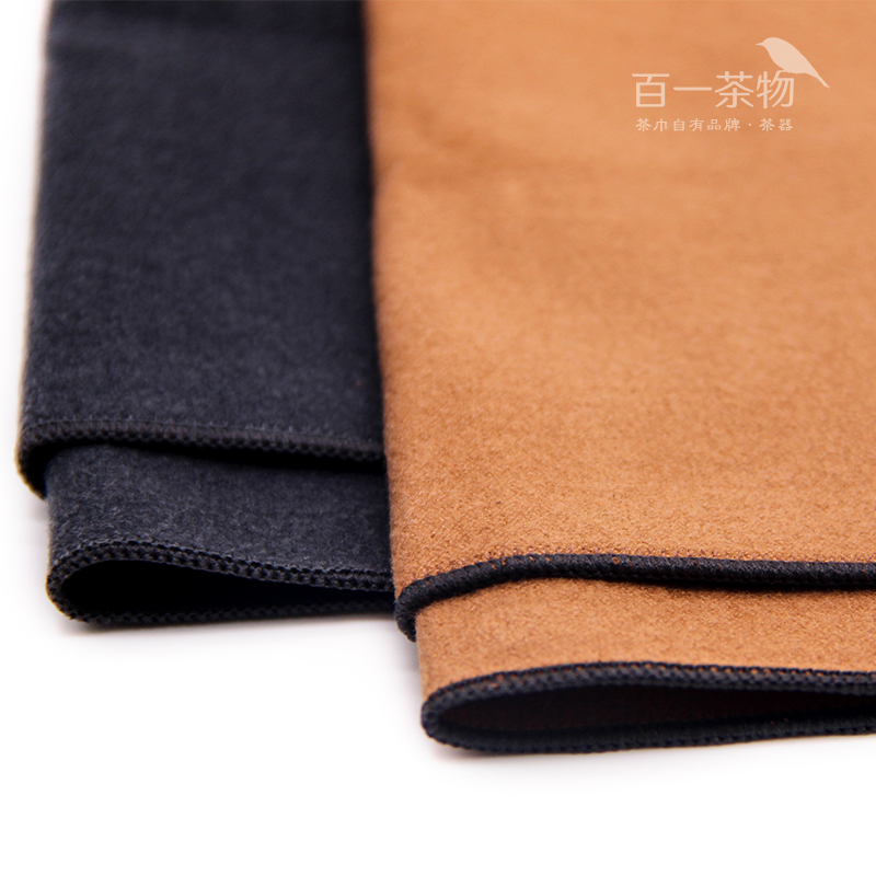Upscale Kettle Tea Towel DEER LEATHER SUEDE TEA BURQA Tea Accessories Water Suction Purple Sand Pot Cotton 30 * 30CM2 Bar