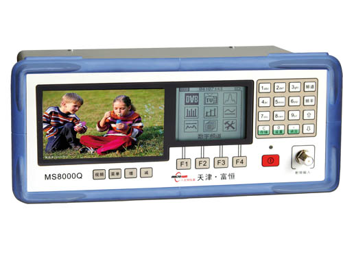 MS8000Q QAM multifunction color monitoring digital TV tester
