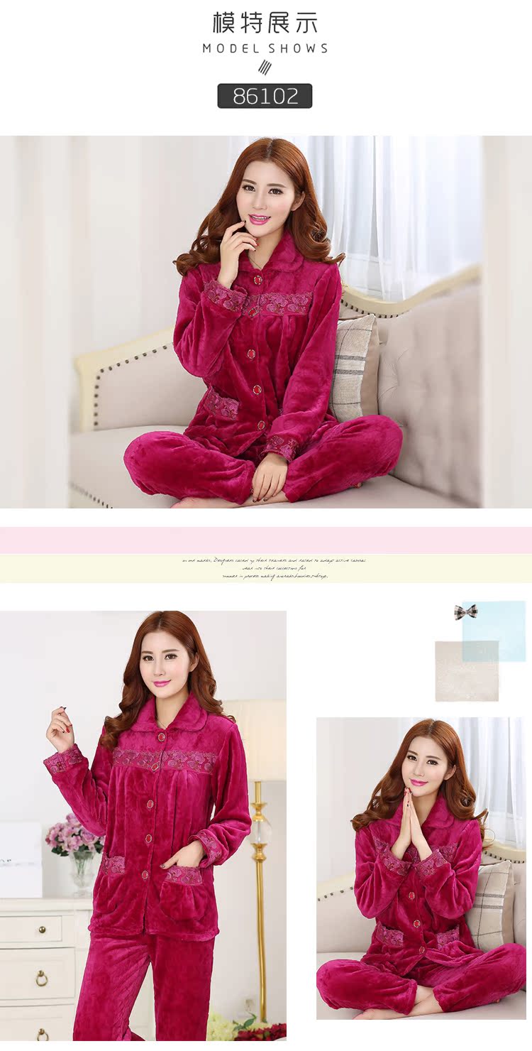 Đồ ngủ nữ mùa đông flannel ấm áp phụ nữ nhung san hô dày mùa đông cộng với dịch vụ nhà nhung trung niên phù hợp với mẹ kiểu đồ bộ thun