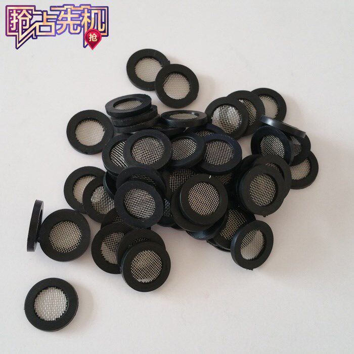 Water seal ring 4 - pipe seal ring water heater in and out of water filter seal ring ring filter