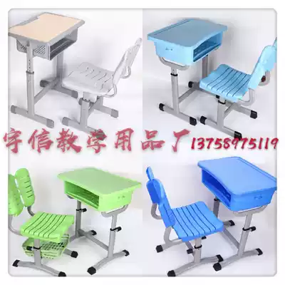 Primary school desks and chairs, school classrooms, double learning table sets, tutoring, tutoring classes, training institutions