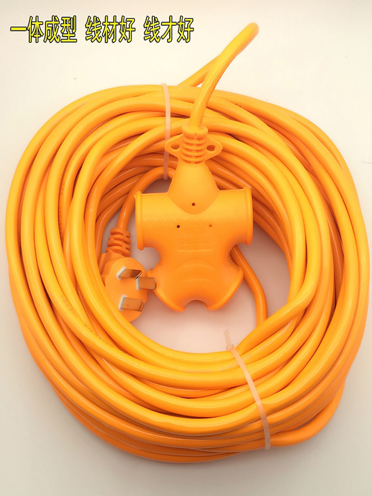 Lengthened fall-not-rotten ultra-long insertion socket electric car charging source extension line wiring 10 10 15 20 m platoon plug