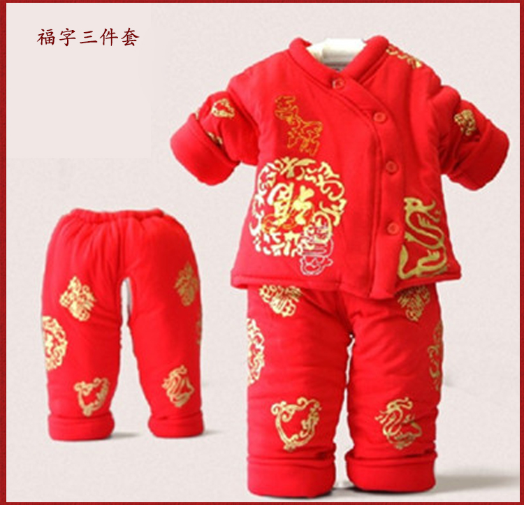 Manteau pour enfant - Ref 2163363 Image 46