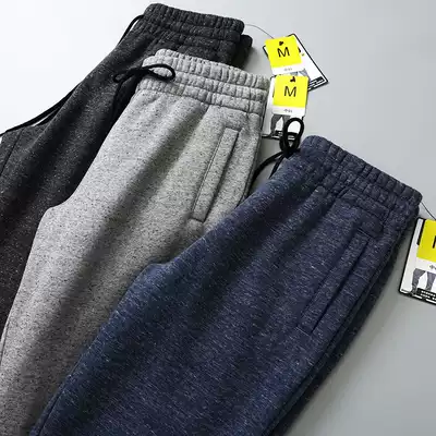 Fine thickening and velvet are warm enough for winter new men's knitted and velvet shut-up sports casual pants and pants